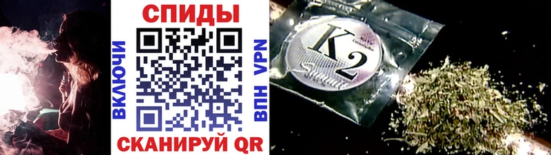 мега   где можно купить   Петровск  БУТИРАТ жидкий экстази 