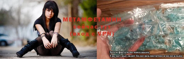 Альфа ПВП Остров
