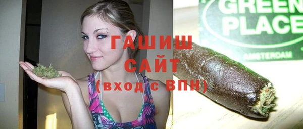 apvp Алзамай