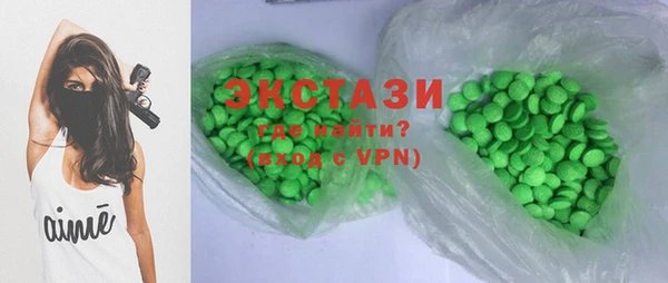 apvp Алзамай