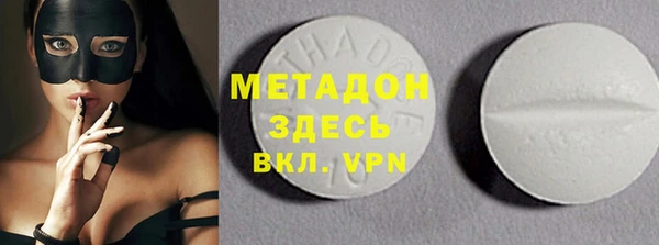 наркотики Алексин