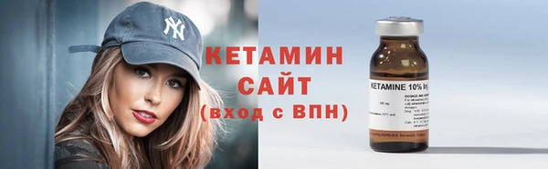 ПСИЛОЦИБИНОВЫЕ ГРИБЫ Осташков