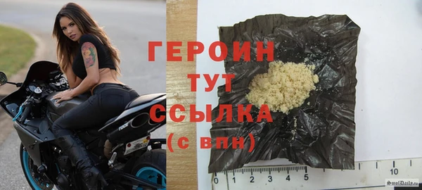 наркотики Алексин