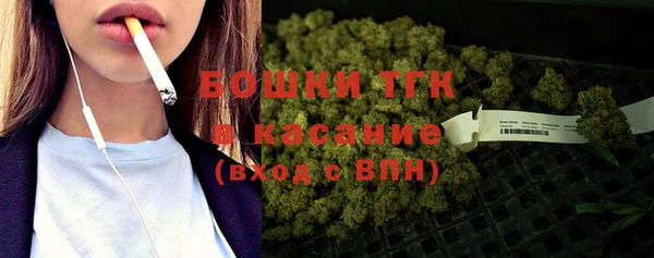наркотики Алексин