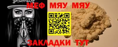 MDMA Premium VHQ Тара