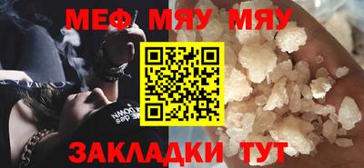 каннабис Тверь