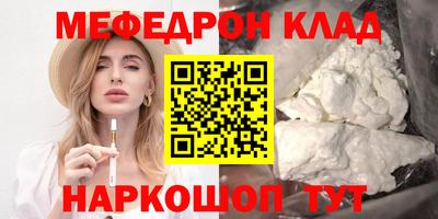 MDMA Premium VHQ Тара