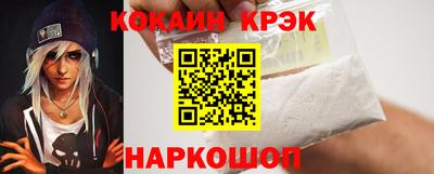 альфа пвп VHQ Татарск