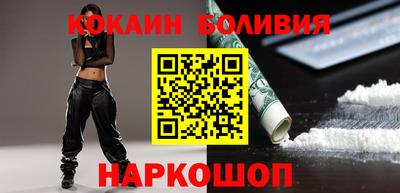 альфа пвп VHQ Татарск