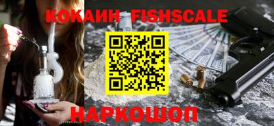 каннабис Тверь