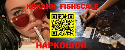 каннабис Тверь