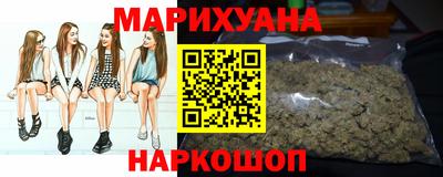 альфа пвп VHQ Татарск
