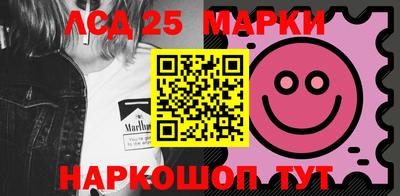 альфа пвп VHQ Татарск
