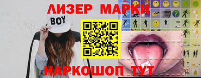 альфа пвп VHQ Татарск