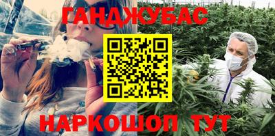 альфа пвп VHQ Татарск
