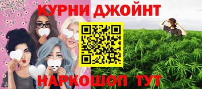 каннабис Тверь