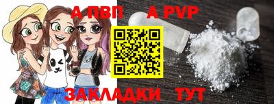 каннабис Тверь