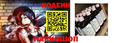 альфа пвп VHQ Татарск