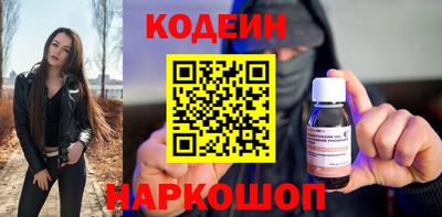 альфа пвп VHQ Татарск