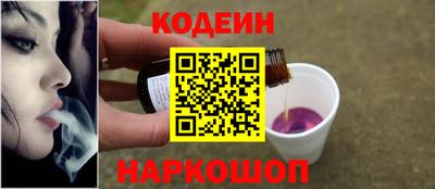 каннабис Тверь