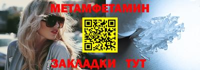 каннабис Тверь
