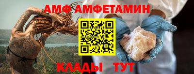 MDMA Premium VHQ Тара