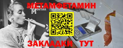 MDMA Premium VHQ Тара