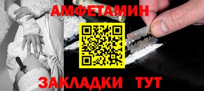 каннабис Тверь