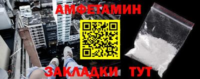 каннабис Тверь