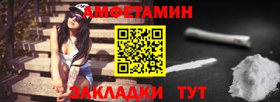 MDMA Premium VHQ Тара