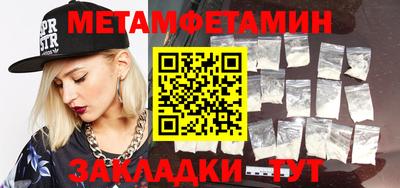 MDMA Premium VHQ Тара