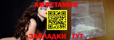 каннабис Тверь