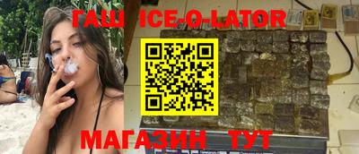 каннабис Тверь