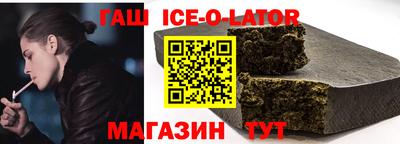 каннабис Тверь