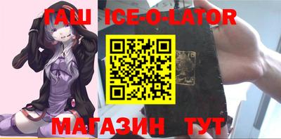 каннабис Тверь