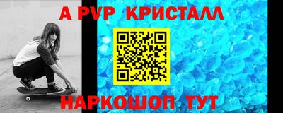 каннабис Тверь
