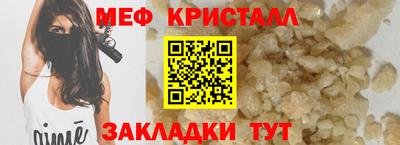 MDMA Premium VHQ Тара