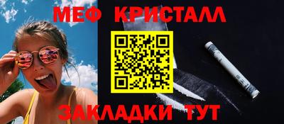 MDMA Premium VHQ Тара