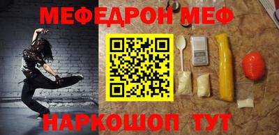 каннабис Тверь