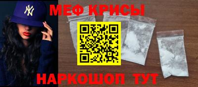 MDMA Premium VHQ Тара