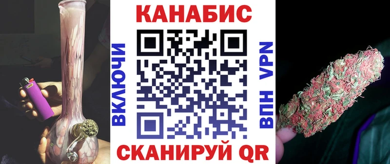 где купить наркоту  гидра рабочий сайт  Марихуана индика  Петровск 